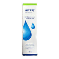 Раствор AirWay Premium (125 мл.)