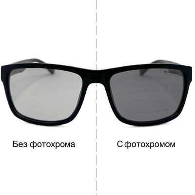 Фотохромные очки Romeo R23344 C5