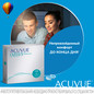 Контактные линзы 1Day Acuvue Oasys (90 шт.)